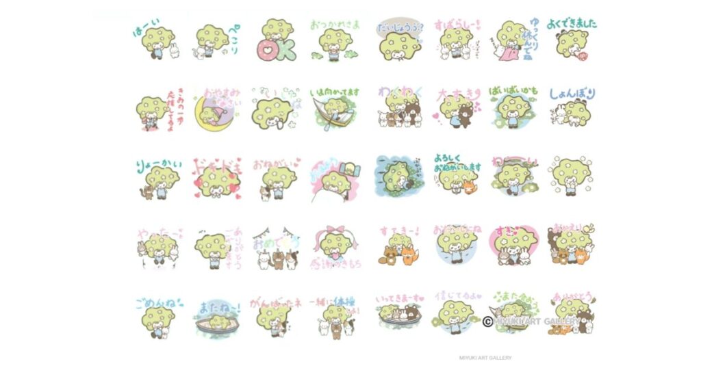 ばいかもちゃん™ LINEスタンプ 公式|MIYUKI ART GALLERY