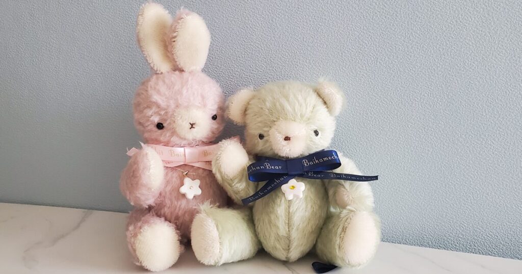 ばいかもちゃんベア　ドイツモヘアのテディベア